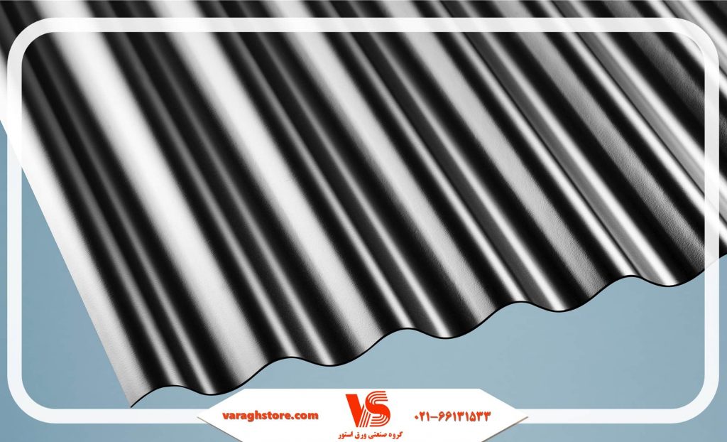 ورق سینوسی گالوانیزه مشکی