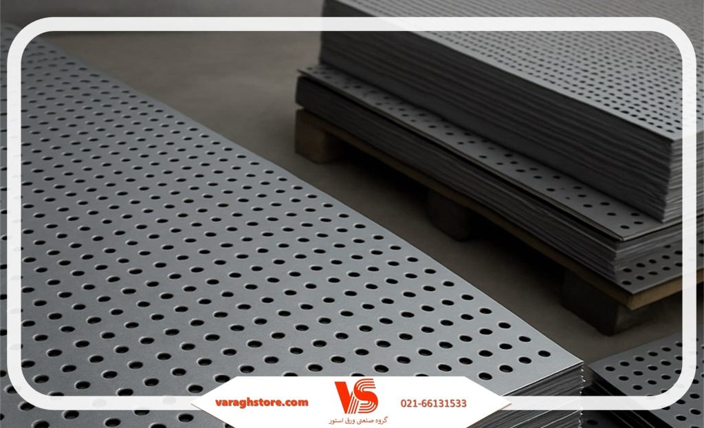 ورق پانچ گالوانیزه سوراخ گرد