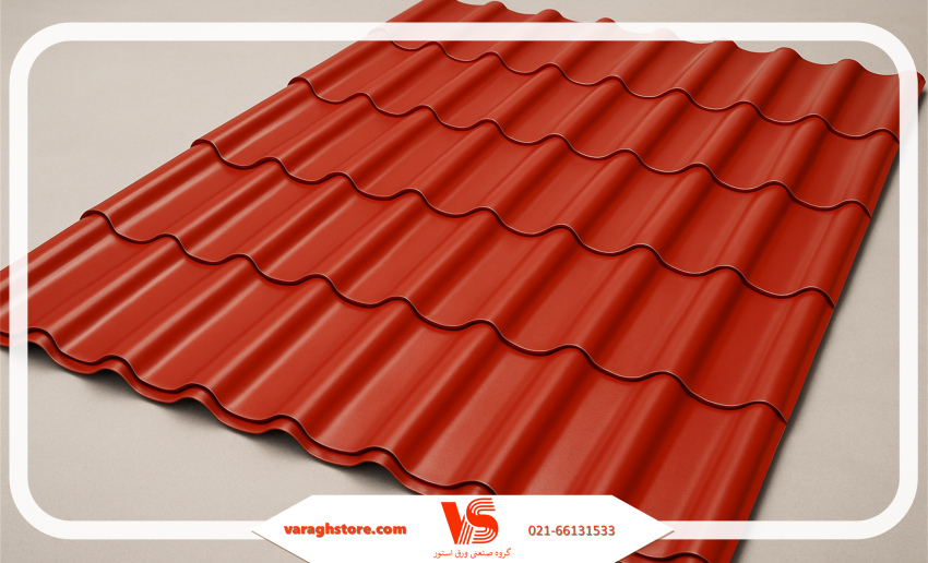 شیروانی جدید